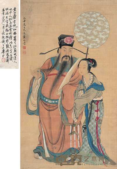 黄山寿 1889年作 天官赐福 立轴 83×53.5cm